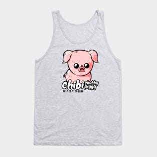 Chibi Chubby Piggy Tank Top